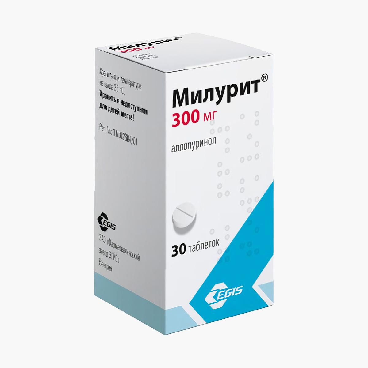 «Милурит» в таблетках по 300 мг. Источник: apteka.ru