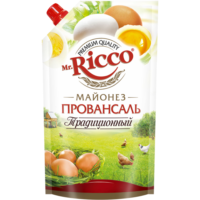 Mr. Ricco