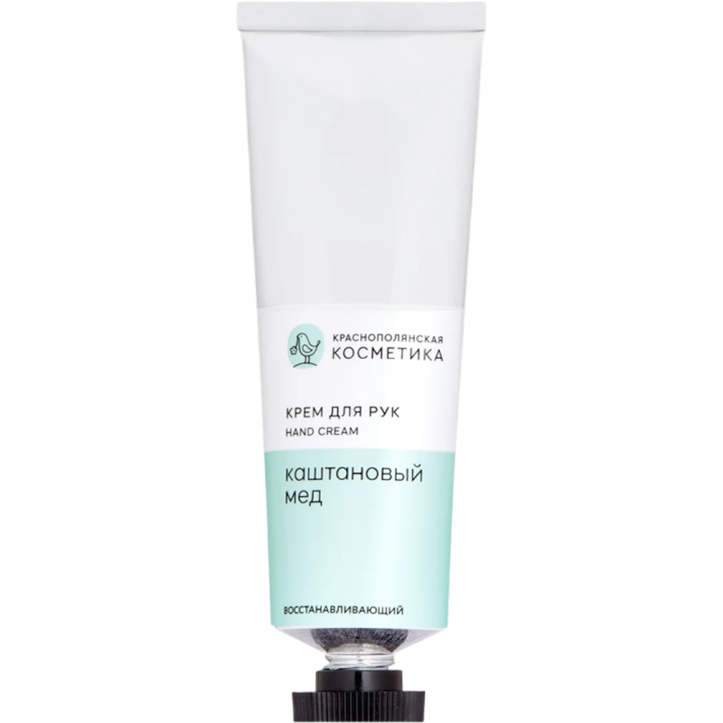 Восстанавливающий крем для рук «Каштановый мед»