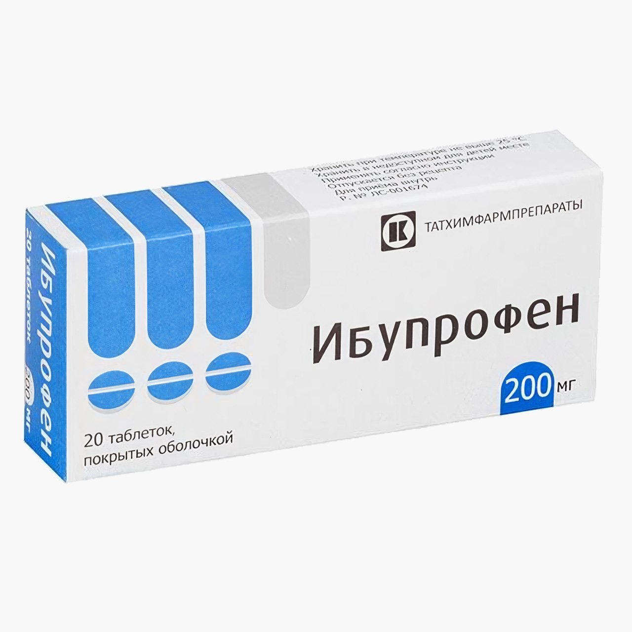 Ибупрофен в таблетках. Источник: eapteka.ru