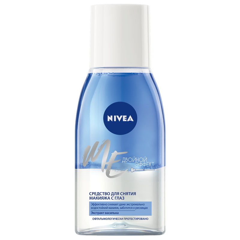 Двухфазное средство для снятия макияжа с глаз Nivea