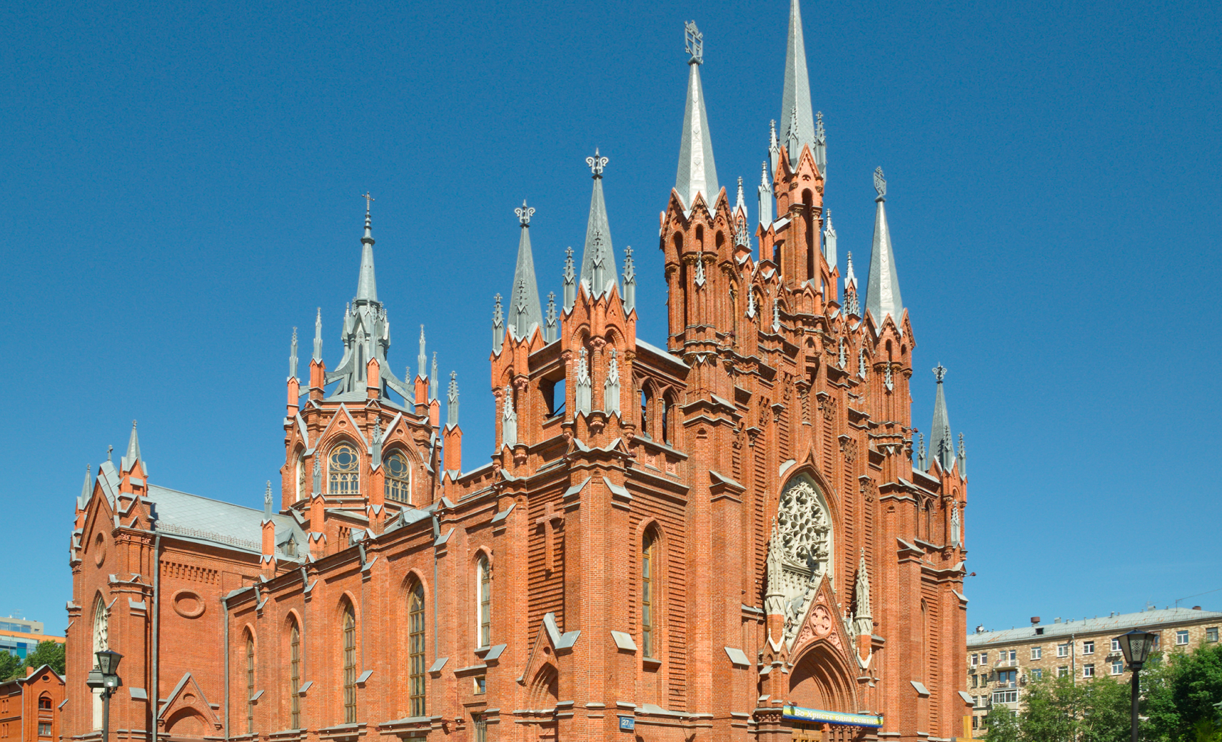 Концерт в кафедральном соборе