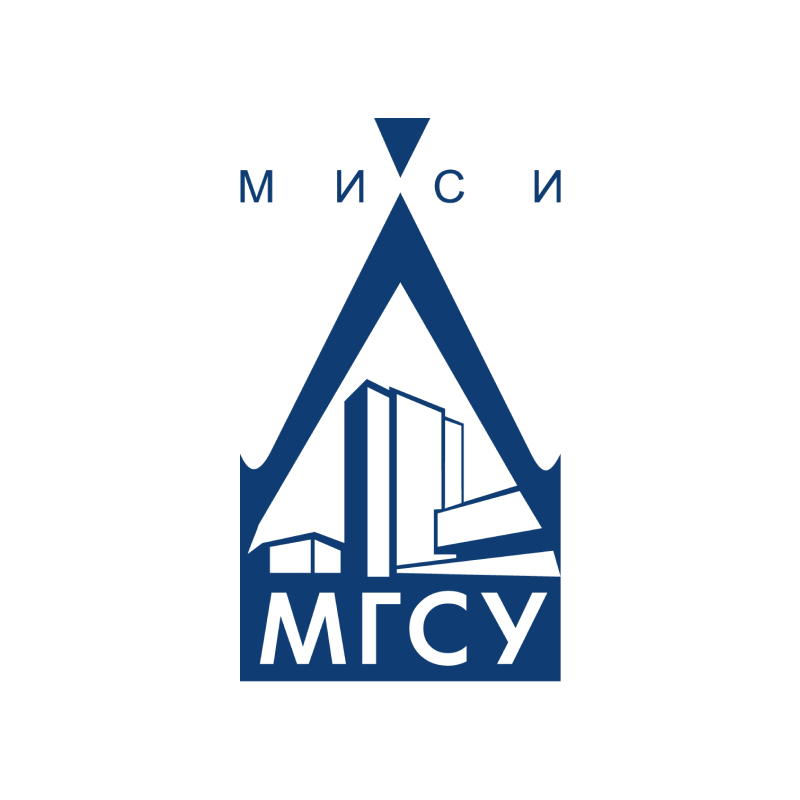 МГСУ