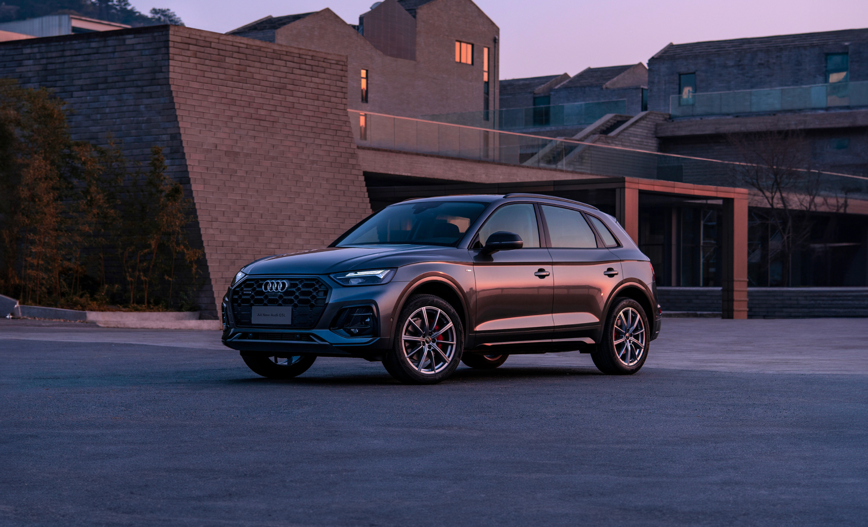 Audi Q5 45 TFSI II