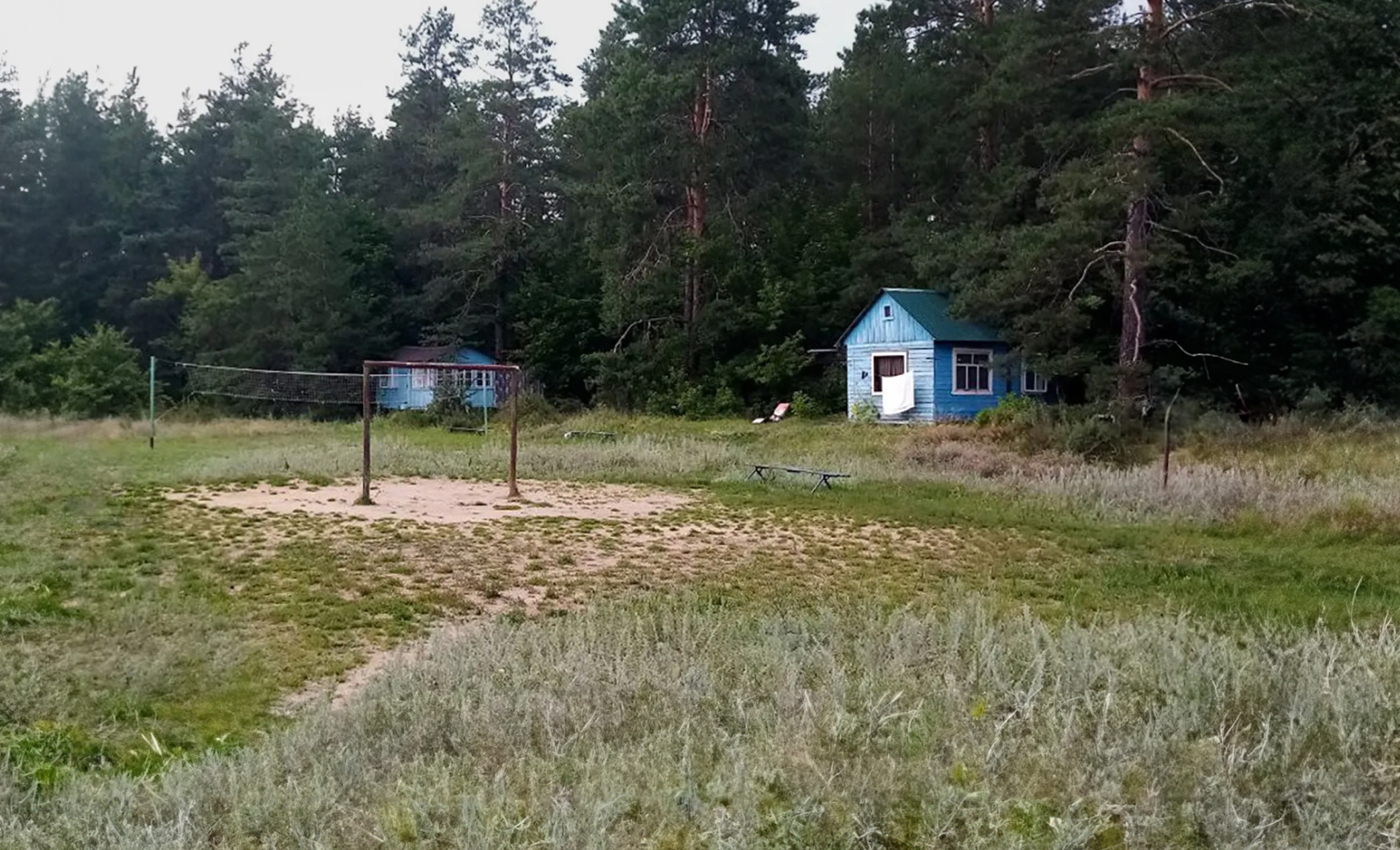 Семейная традиция