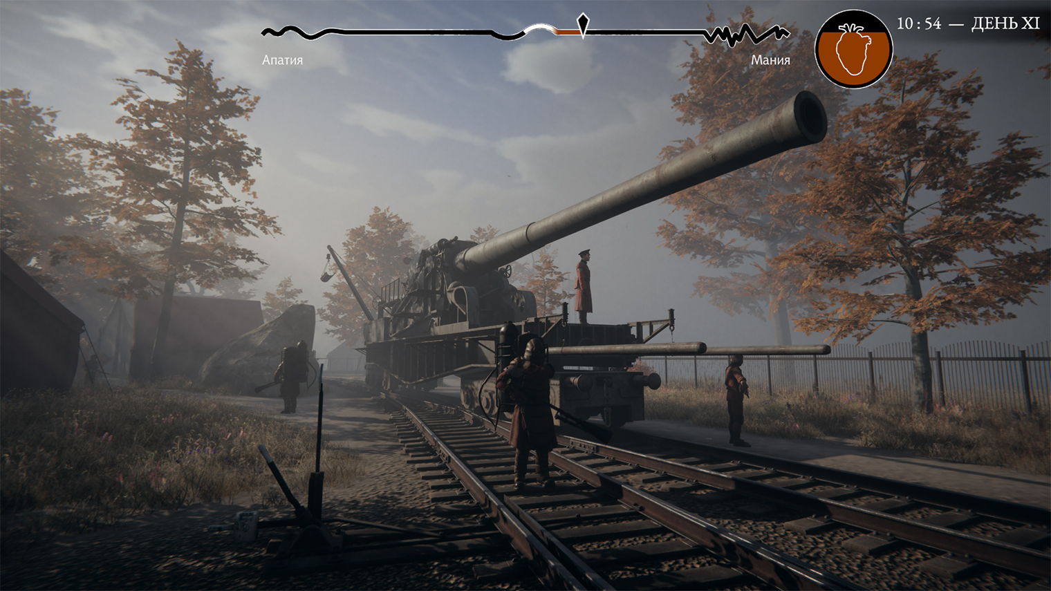 На девятый день в город приезжает армия — и это тот еще народец