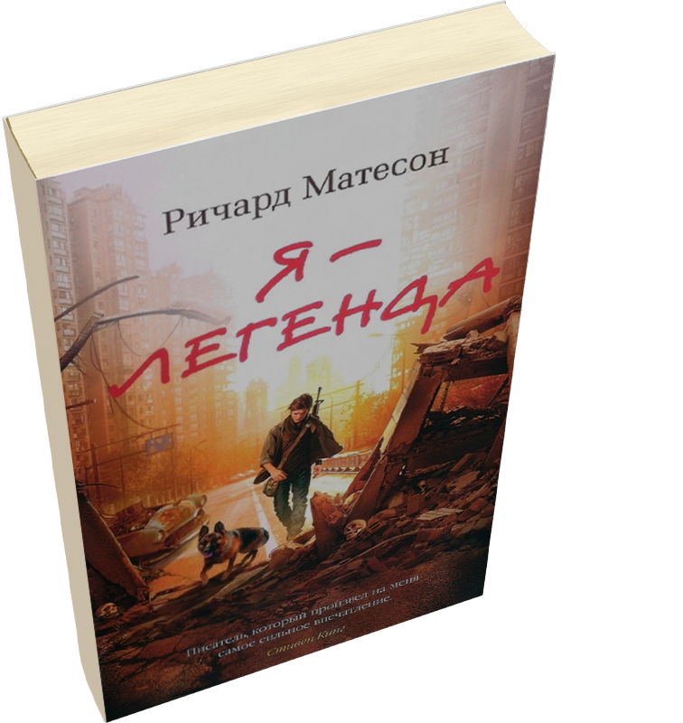 Лейбл заголовка