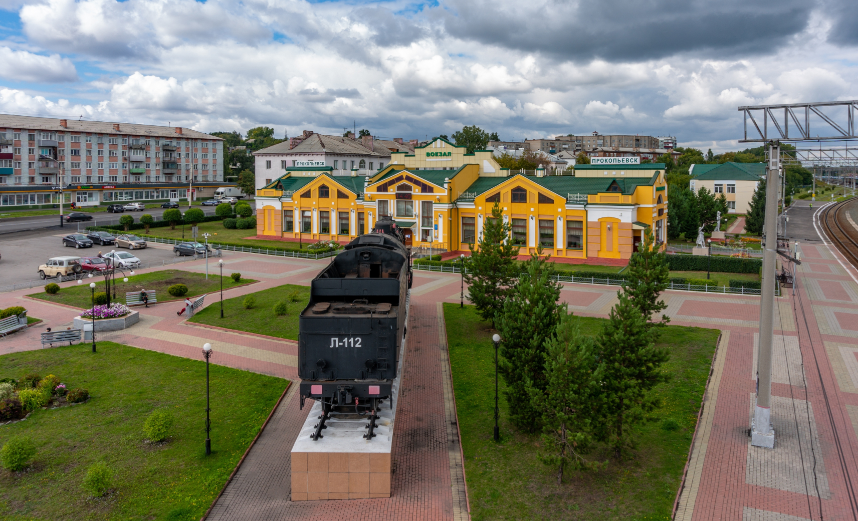Прокопьевск