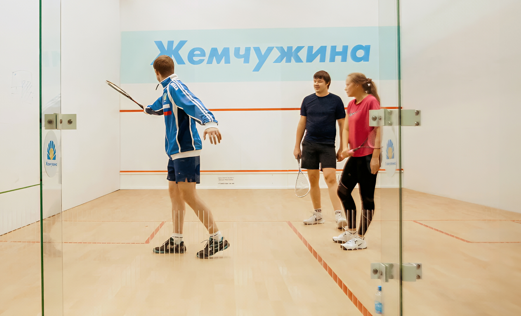 Сквош в «Жемчужине»