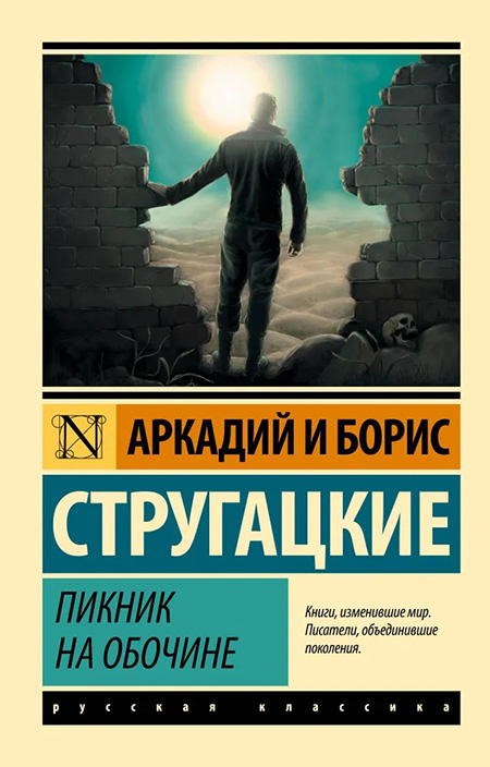 Лейбл заголовка