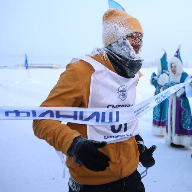 Заветный финиш ультрамарафона в Оймяконе © Алексей Смертин / Telegram
