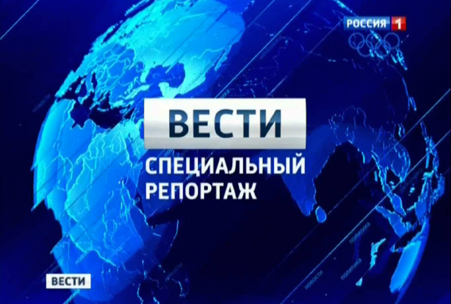 Фон тайла