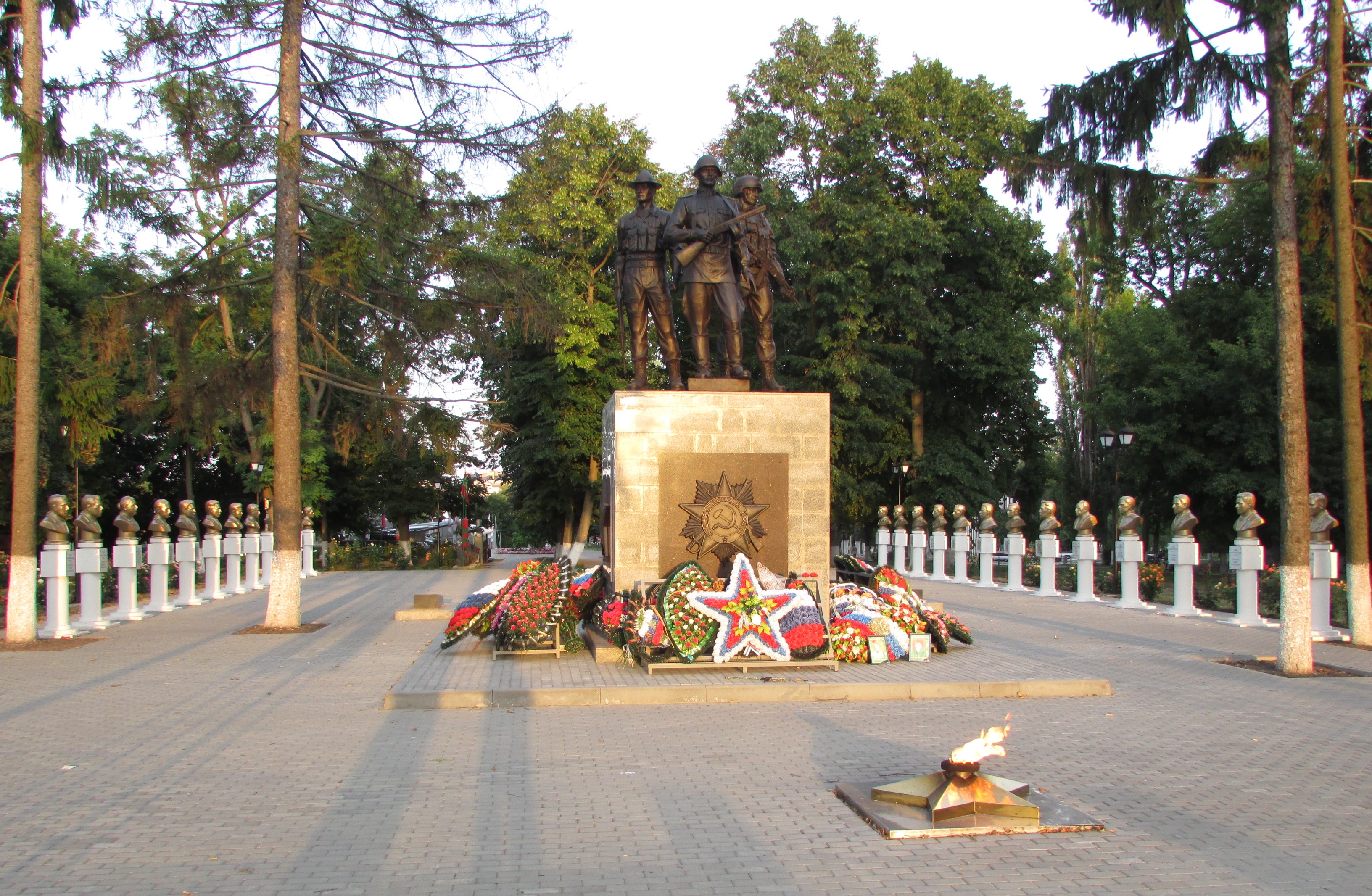 Вечный огонь