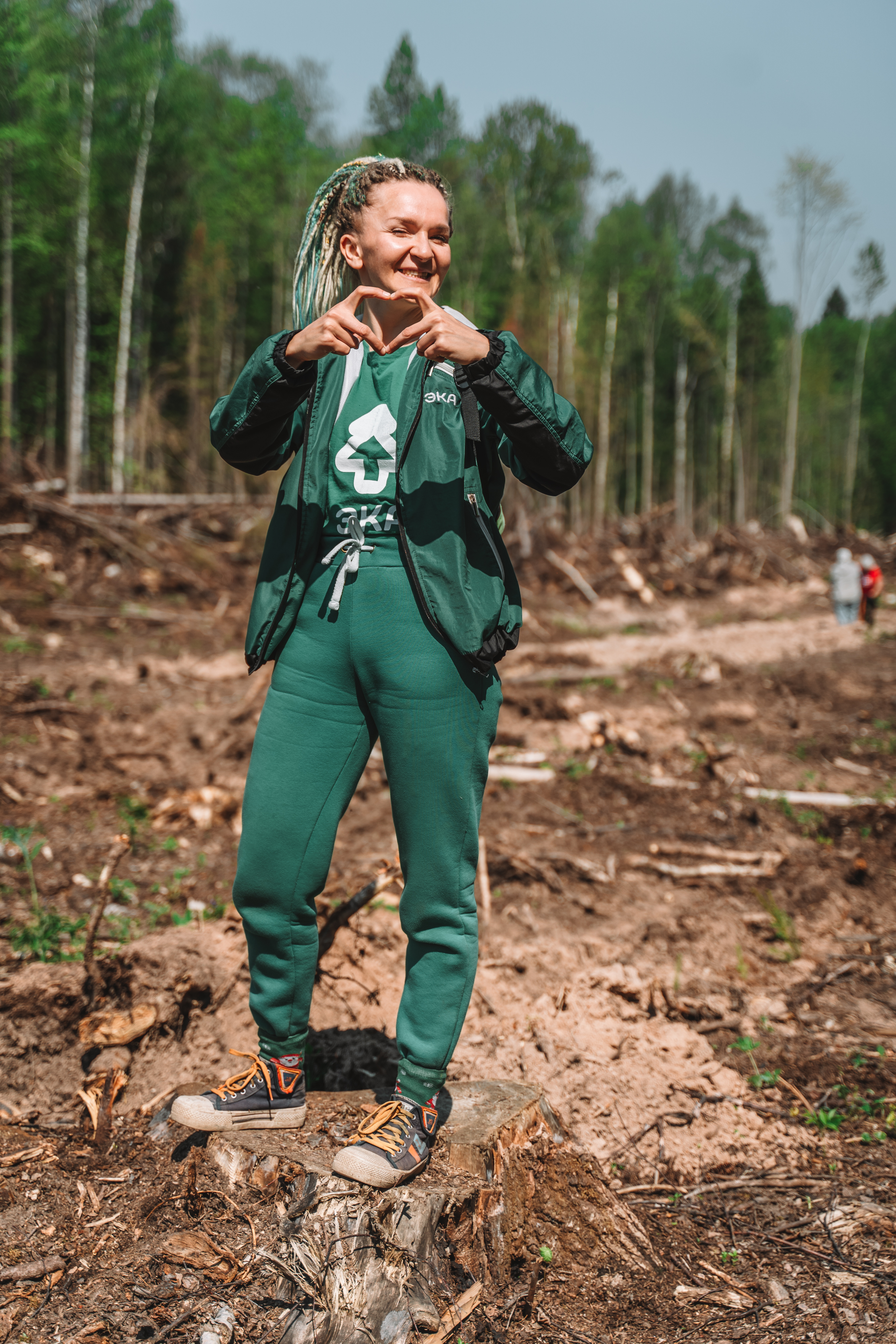 С любовью к Земле!