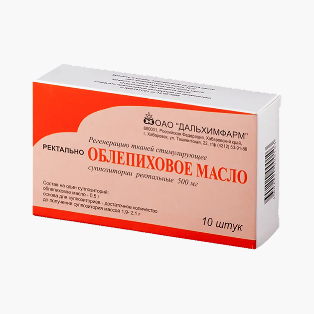 Облепиховые свечи — одно из самых недорогих средств от геморроя