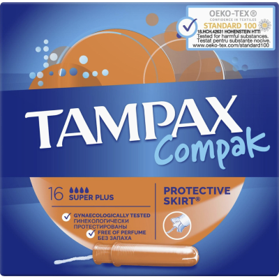 Доступные — Tampax Compak Super Plus
