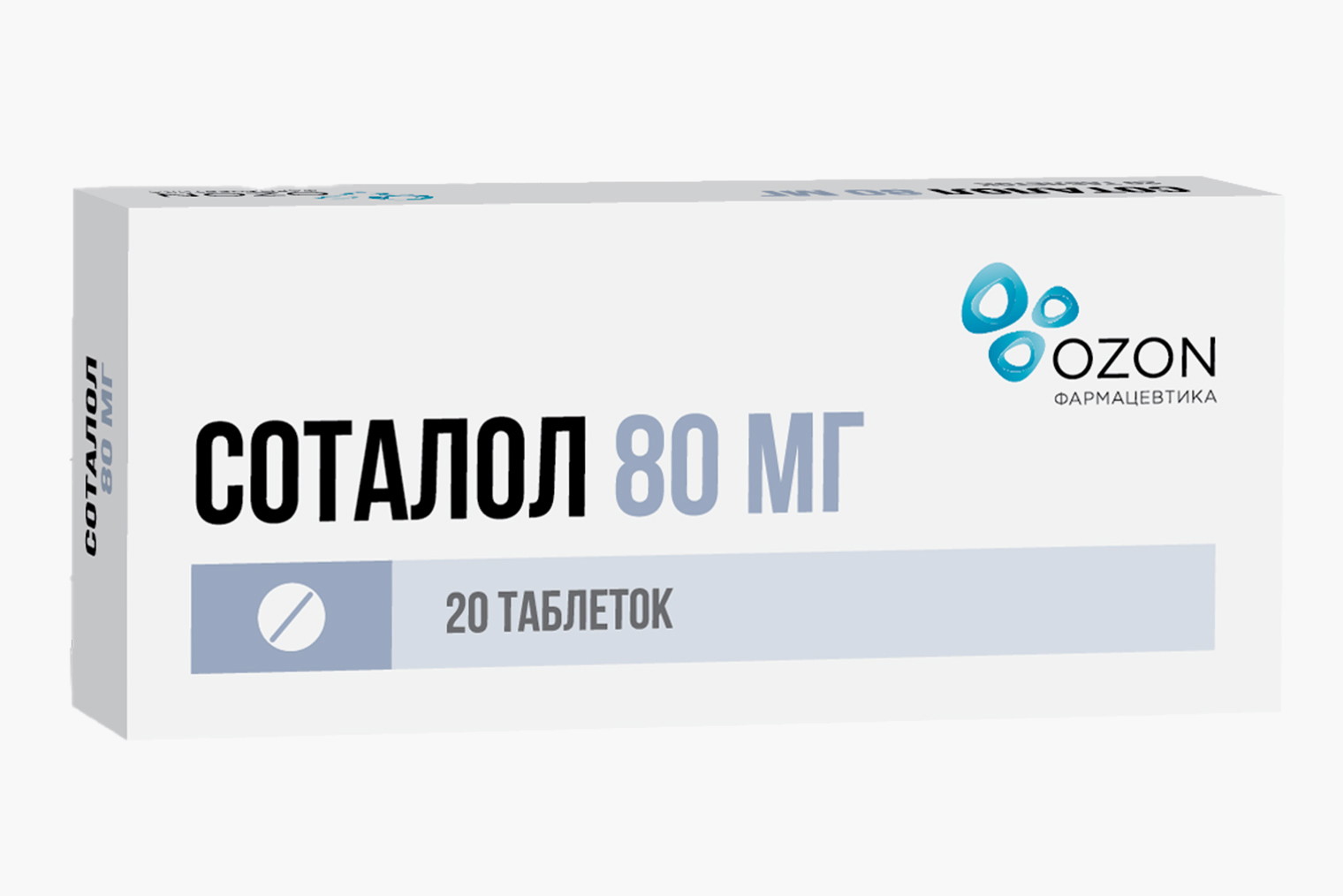 Стоимость 20 таблеток соталола в дозировке 80 мг начинается от 69 ₽
