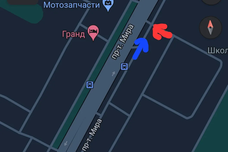 Примерная схема столкновения