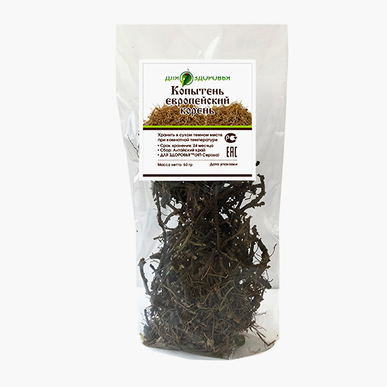 Добавки с копытнем обычно продаются в виде чаев, 50 г растительного чая можно купить примерно за 320⁠—⁠350 ₽