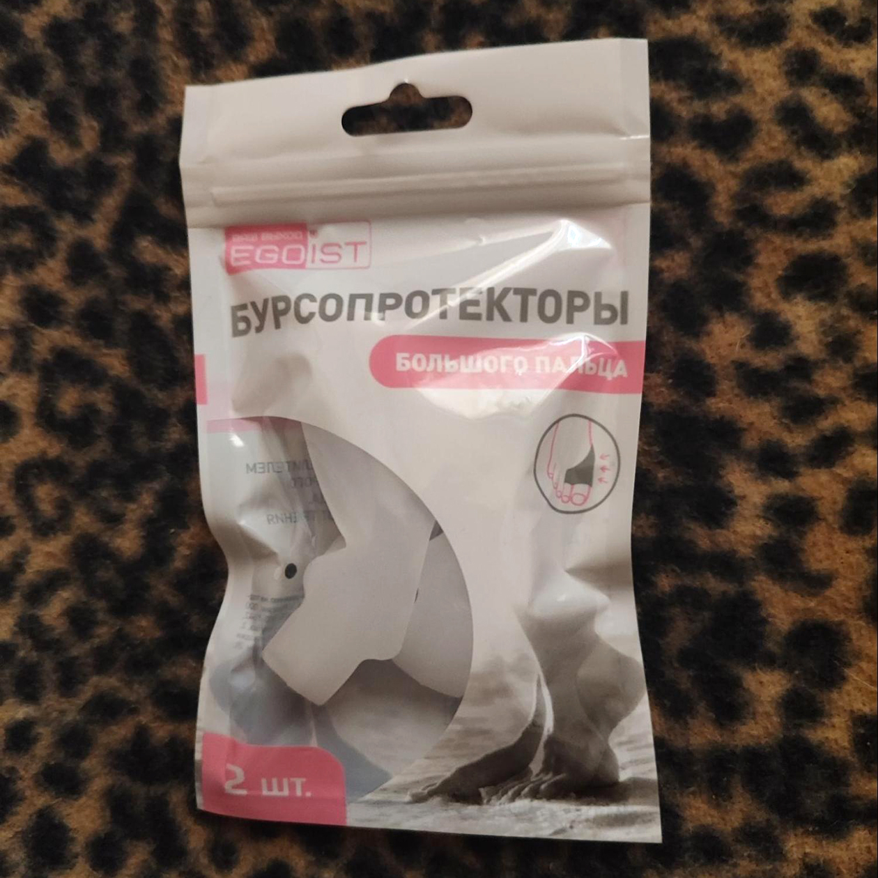 Такие протекторы привезла свекровь