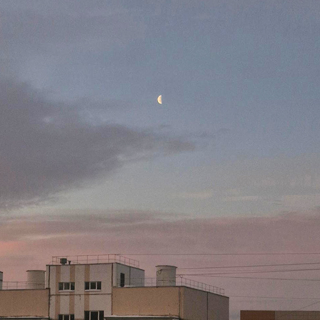 Красивый рассвет