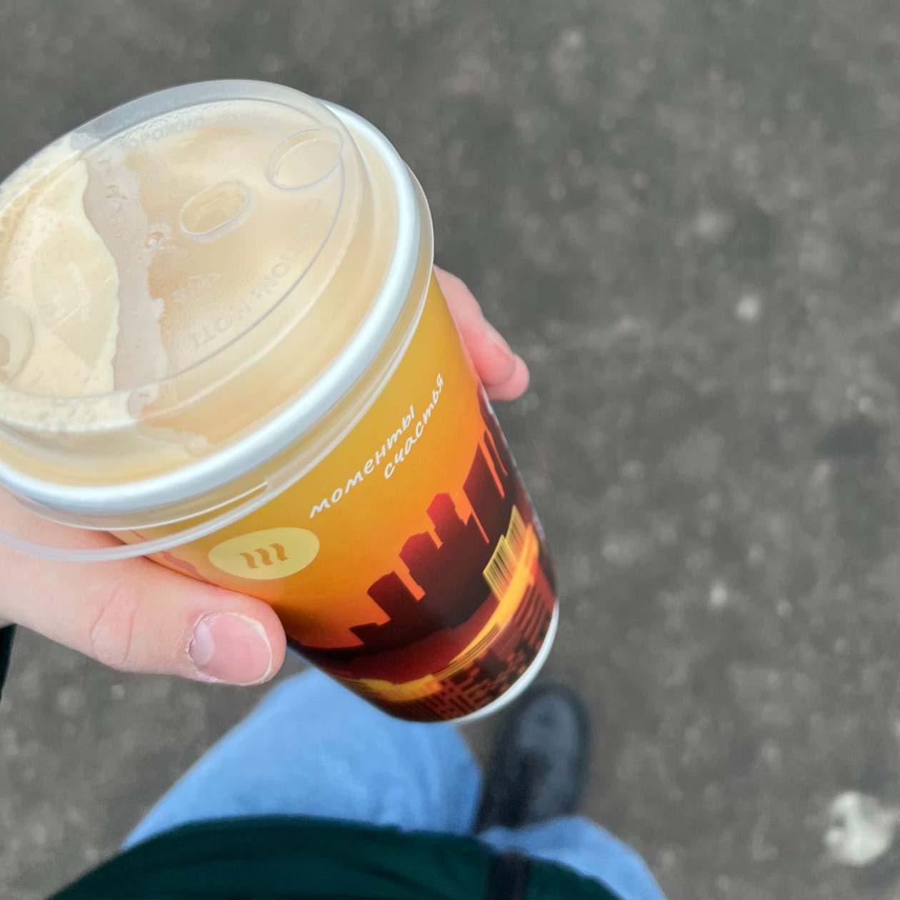 Зашел за кофе после спортзала