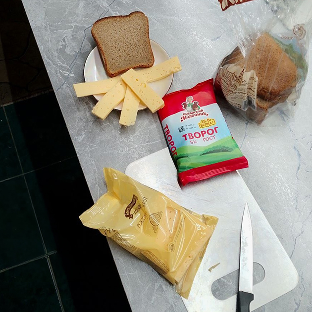 Легкий ужин