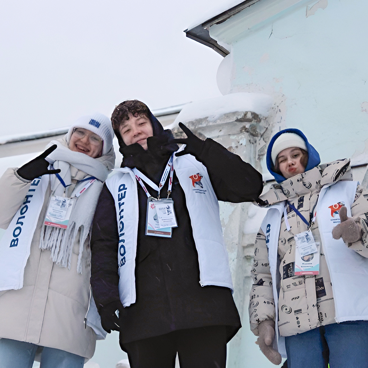 Иногда приходилось помогать в минусовую температуру