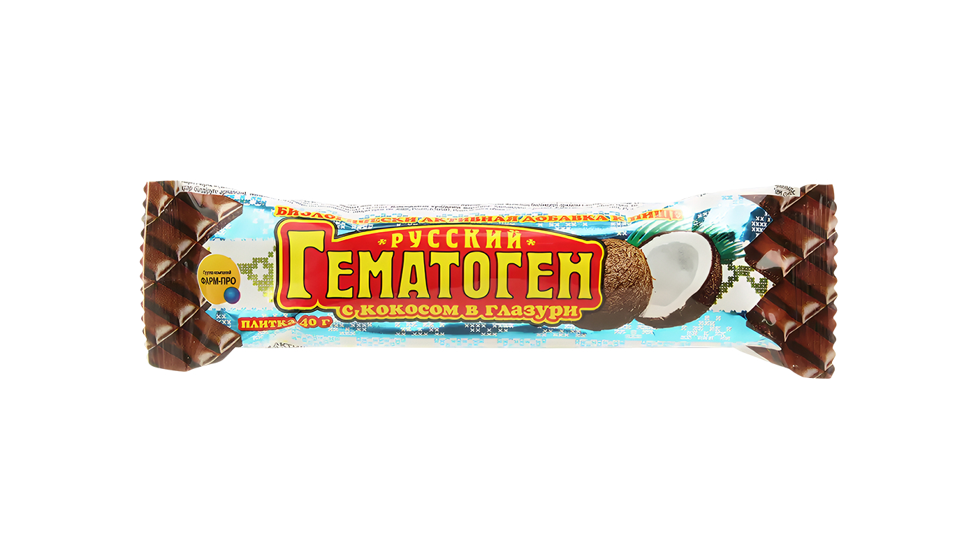 Изображение вопроса