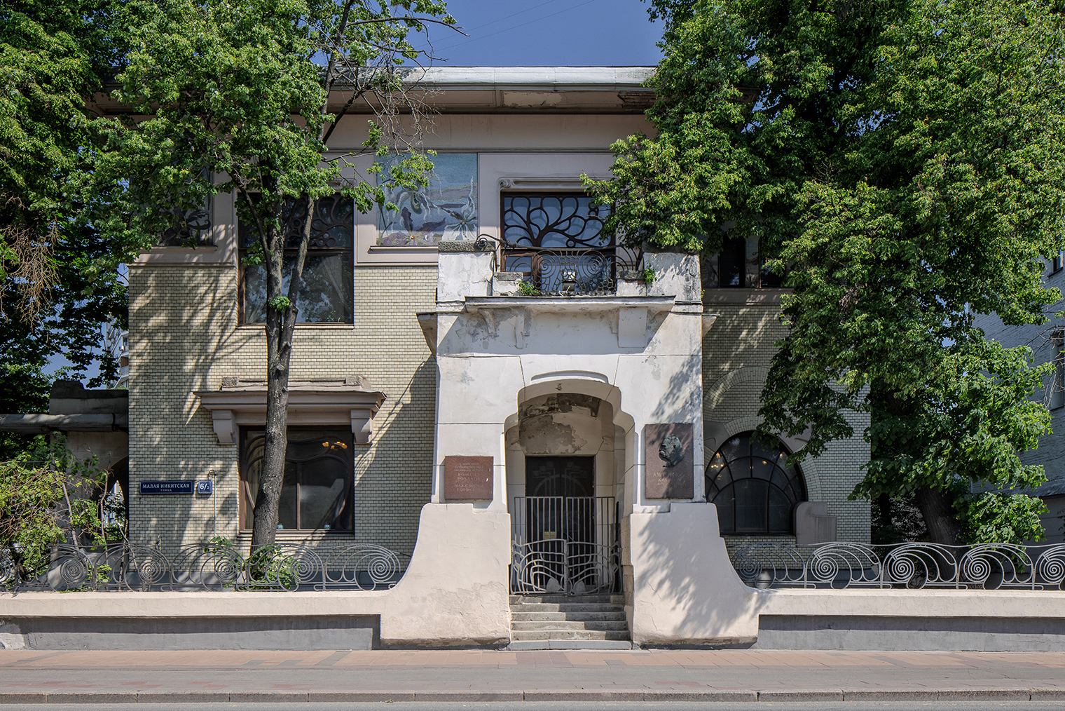 © Ольга Алексеенко
