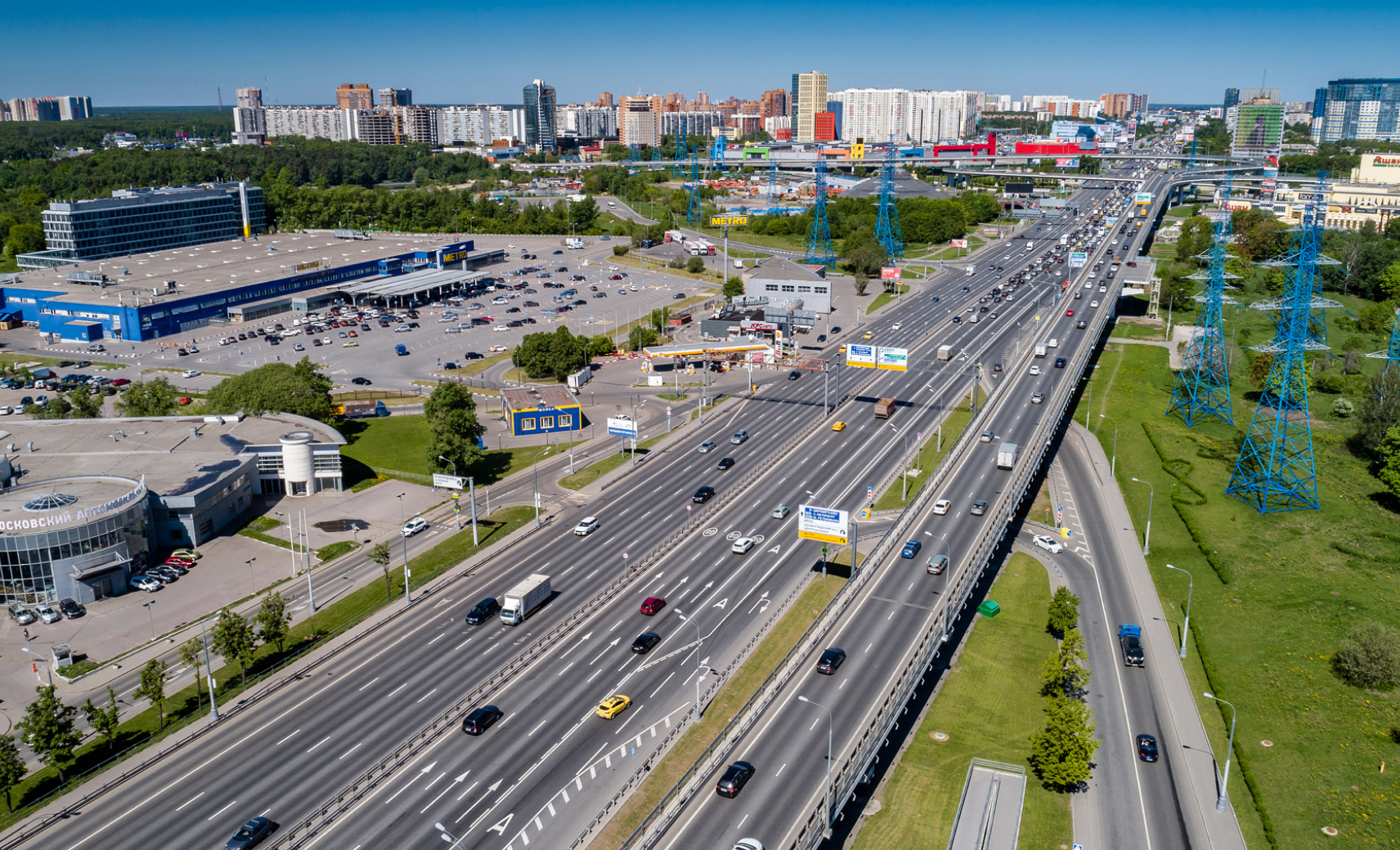 Ленинградское