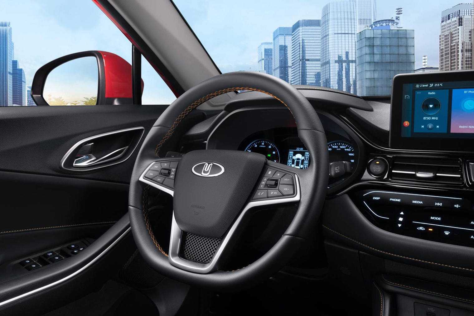 На нижней спице руля — сеточка. Источник: moskvich.ru