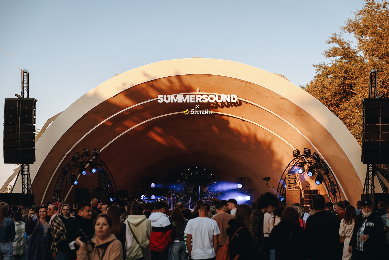 © Summer Sound x билайн / vk.com