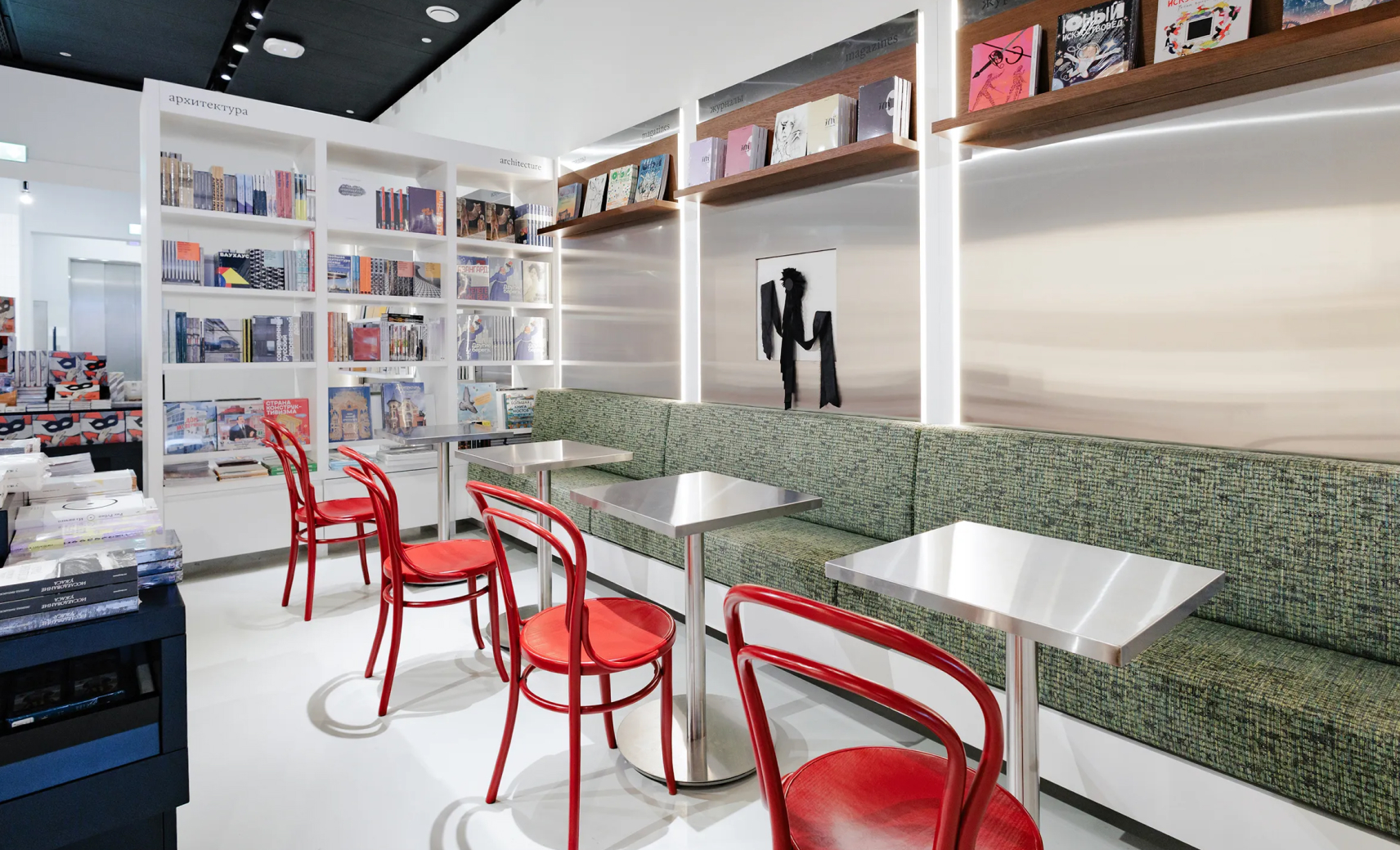 Подписные издания