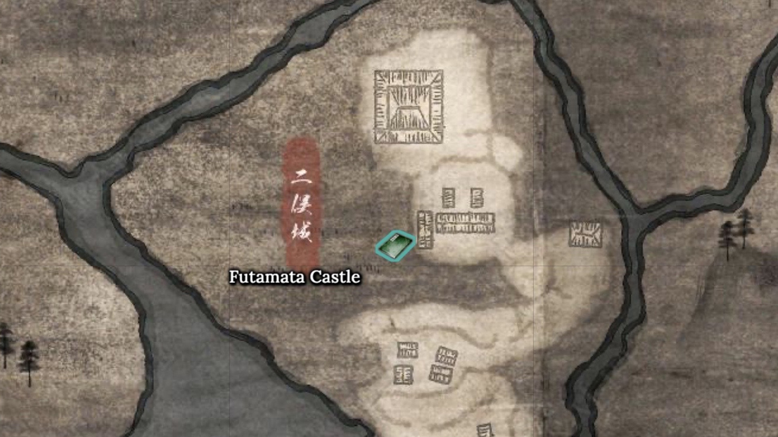 «Гнев дракона» ищите в эпохе Сэнгоку, в регионе Футамата — текст спрятан в большом сундуке