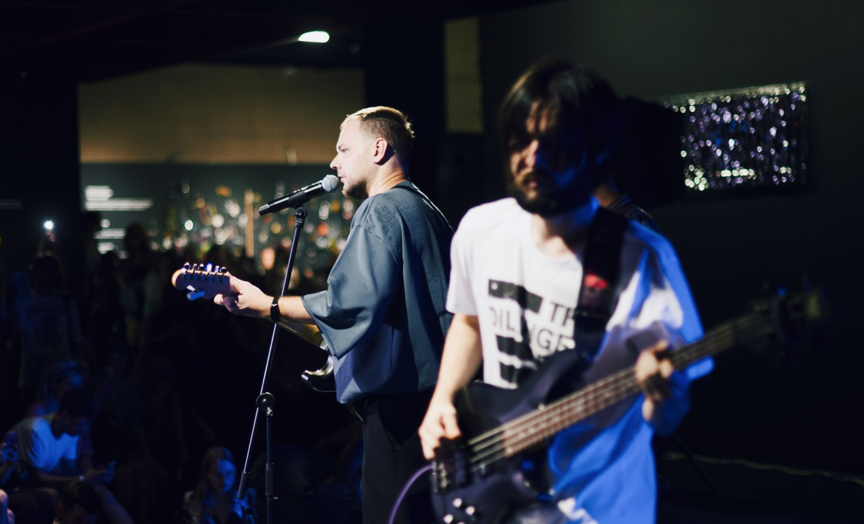 Где Фантом?