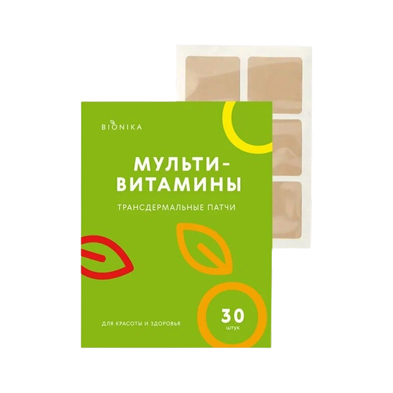 Мультивитаминные патчи