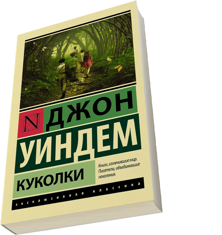 Лейбл заголовка