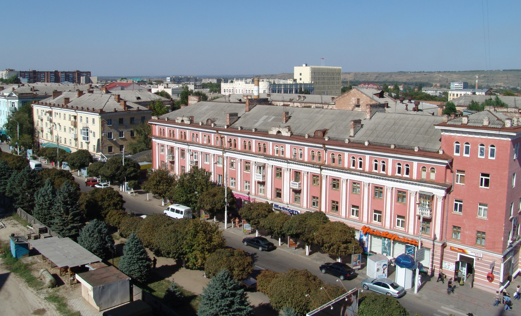 Армавир