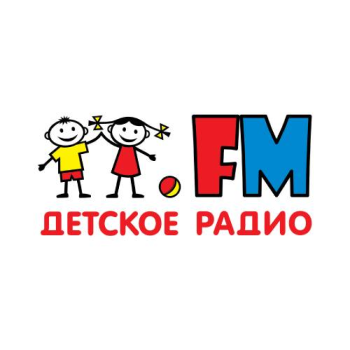 Детское радио