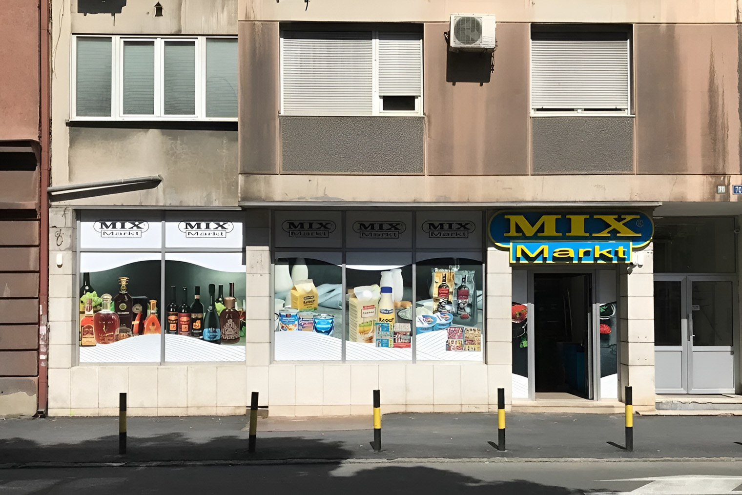 В магазинах Белграда пельмени выгоднее всего брать в Mix Markt на Сараевской, 70