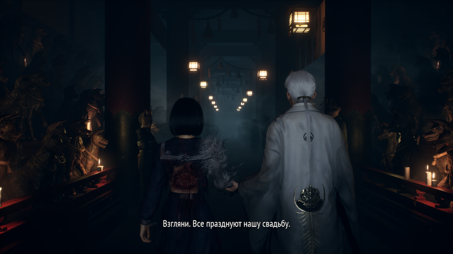 Среди гостей на свадьбе оказывается и Дзюнко, сестра Хинако, — лицо ее прикрыто маской, что символизирует потерю себя