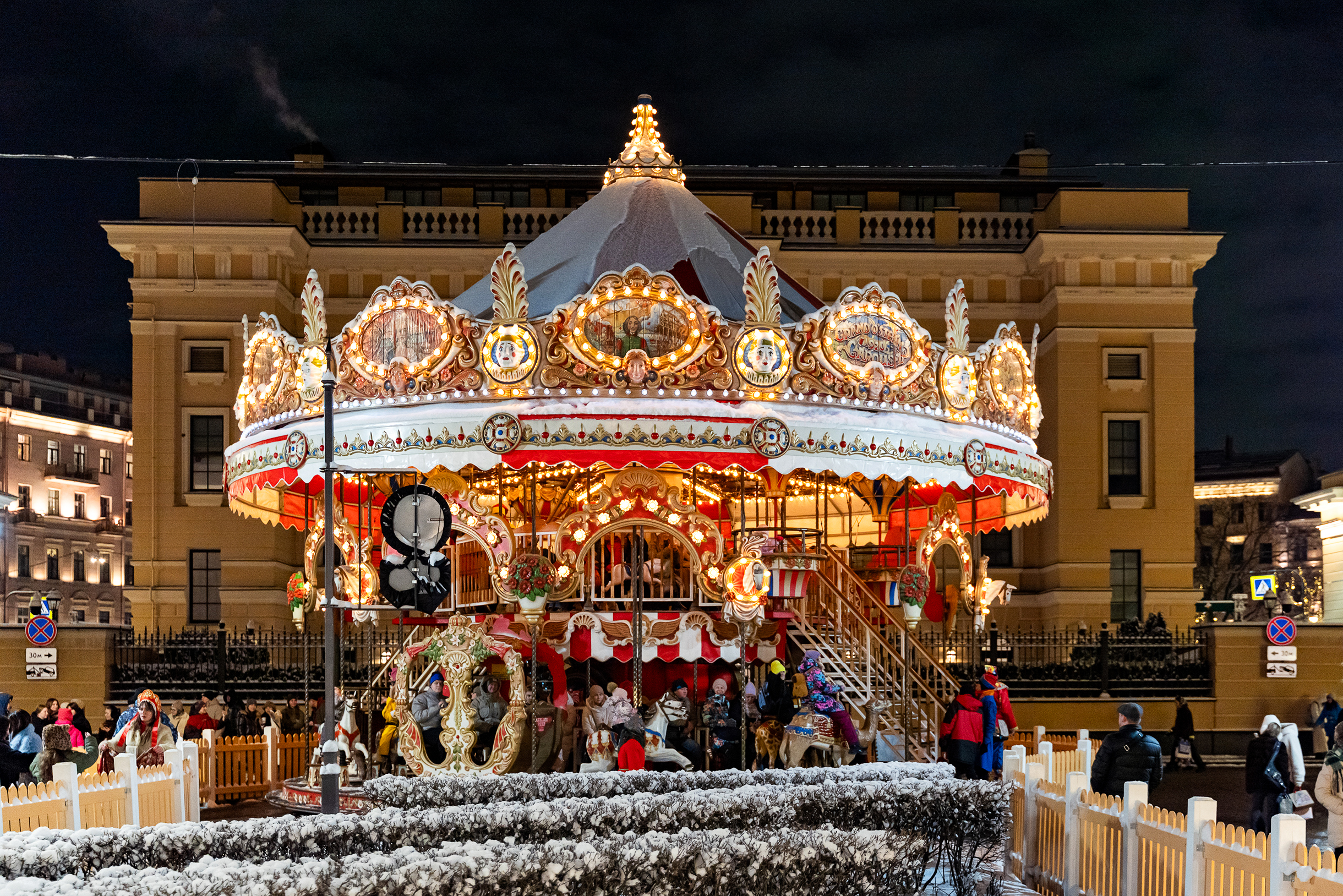 На ярмарке дети могут бесплатно прокатиться на карусели