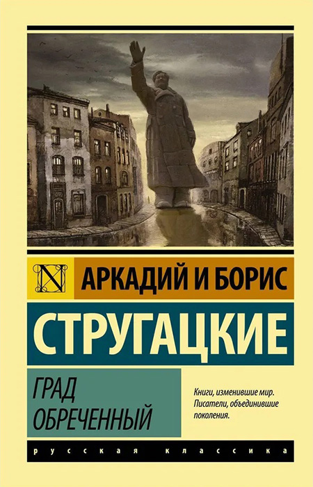 Лейбл заголовка