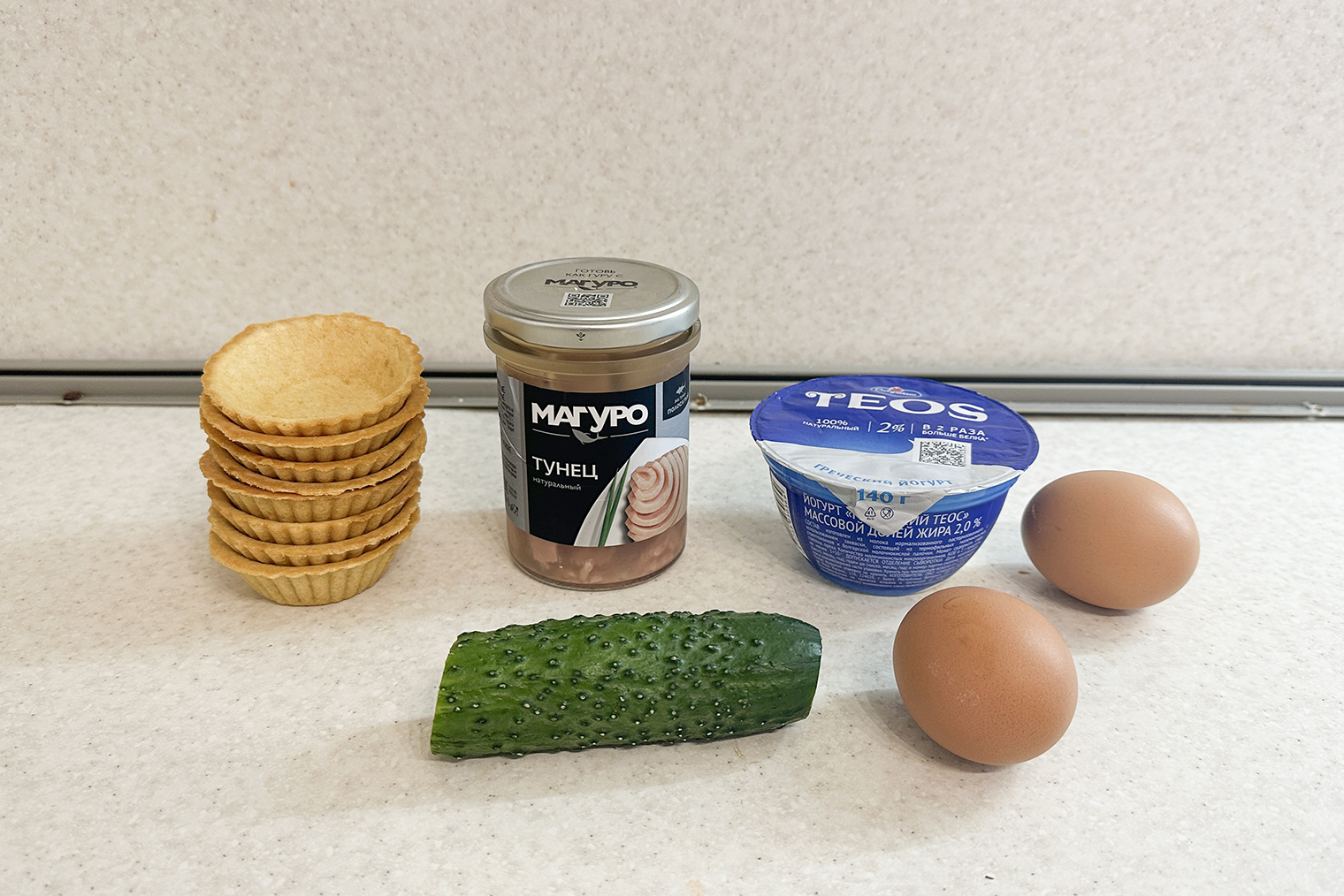 Ингредиенты для тарталеток с тунцом, яйцом и огурцом