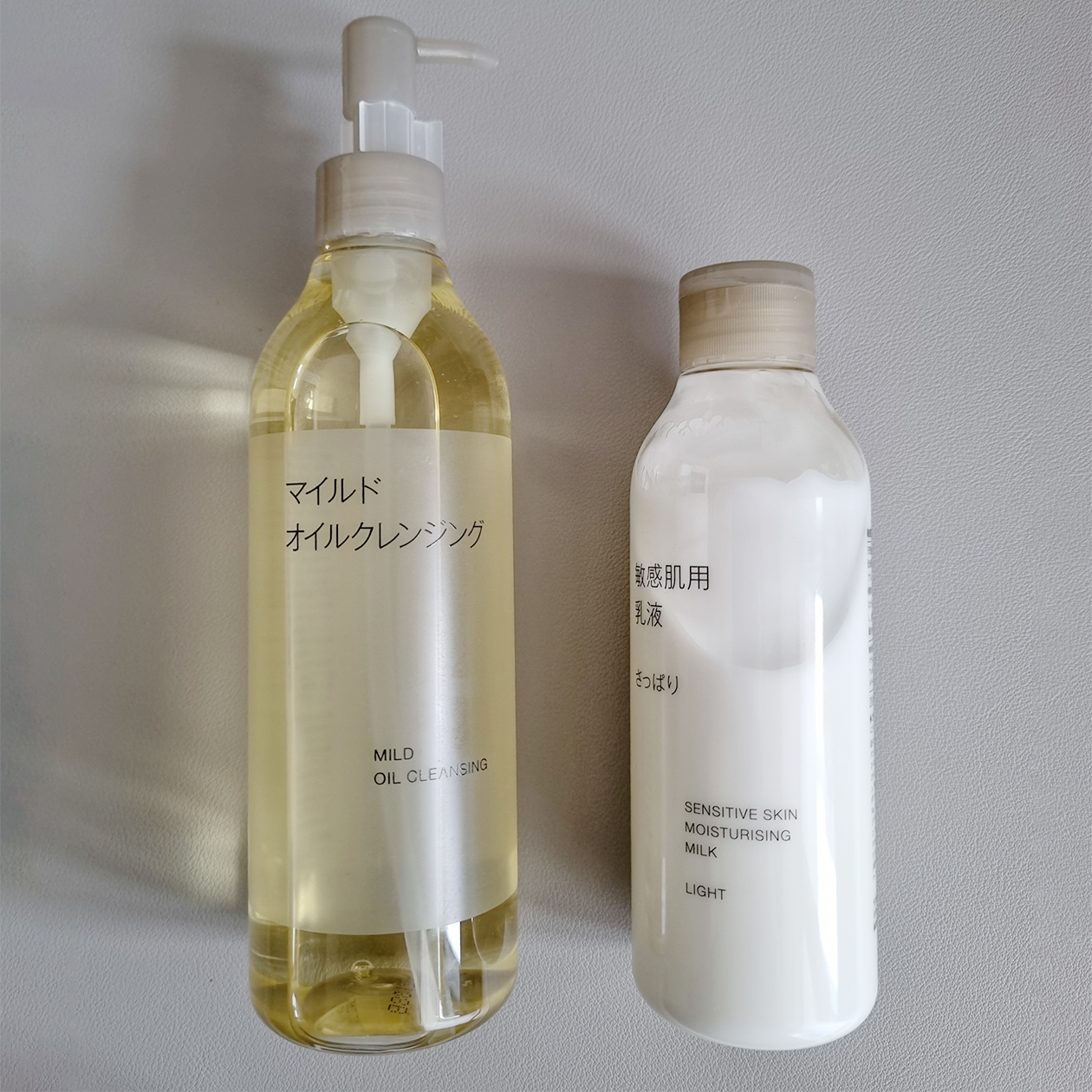 В Muji можно подобрать косметику под особенности кожи
