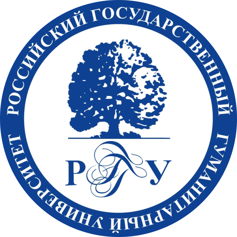 РГГУ