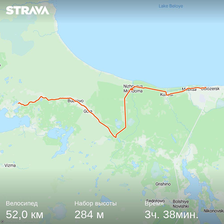 Дневной пробег в сравнении с предыдущими днями невелик — всего 52 километра