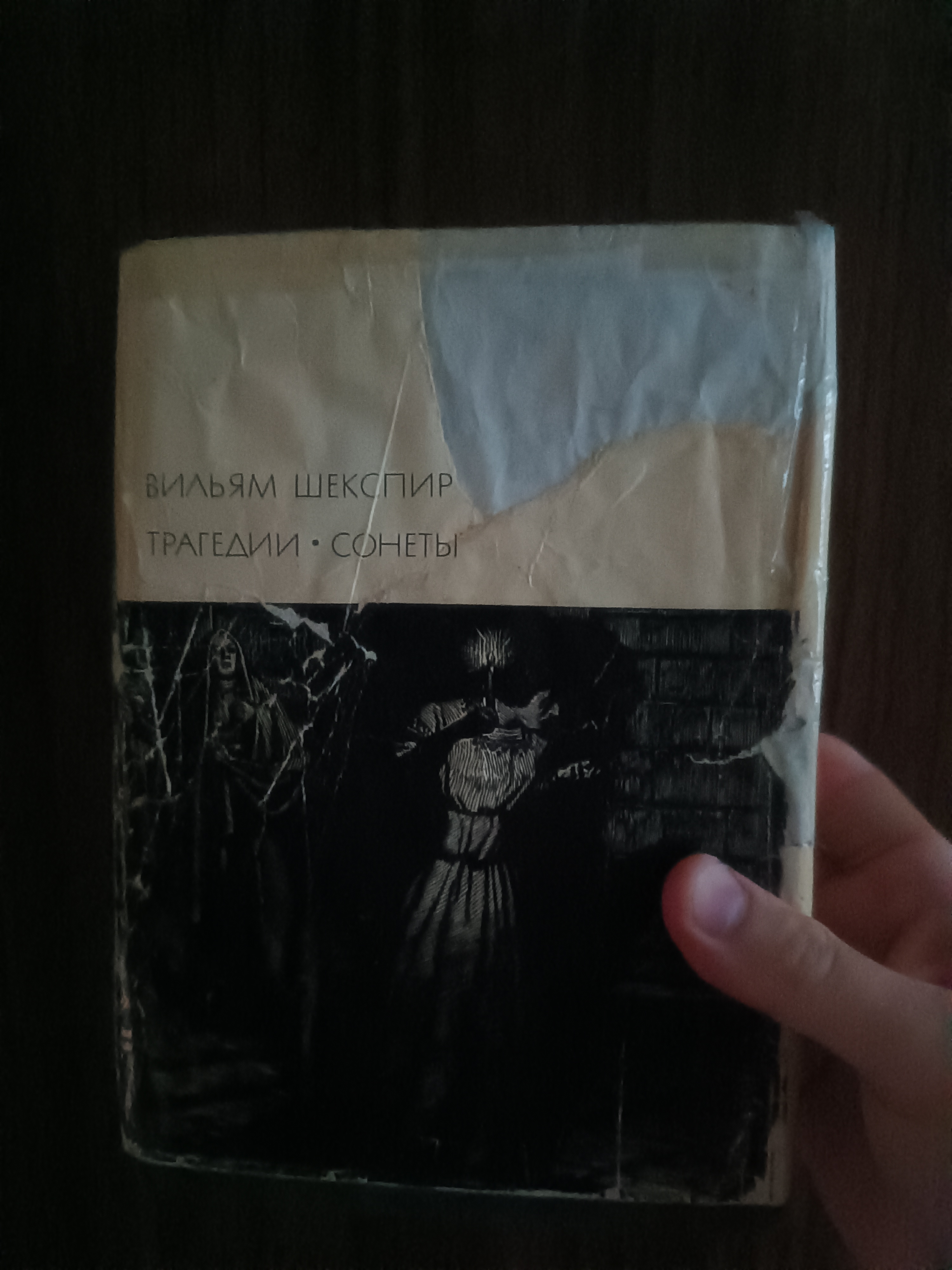Замечательный сборник и лучшая книга челленджа.