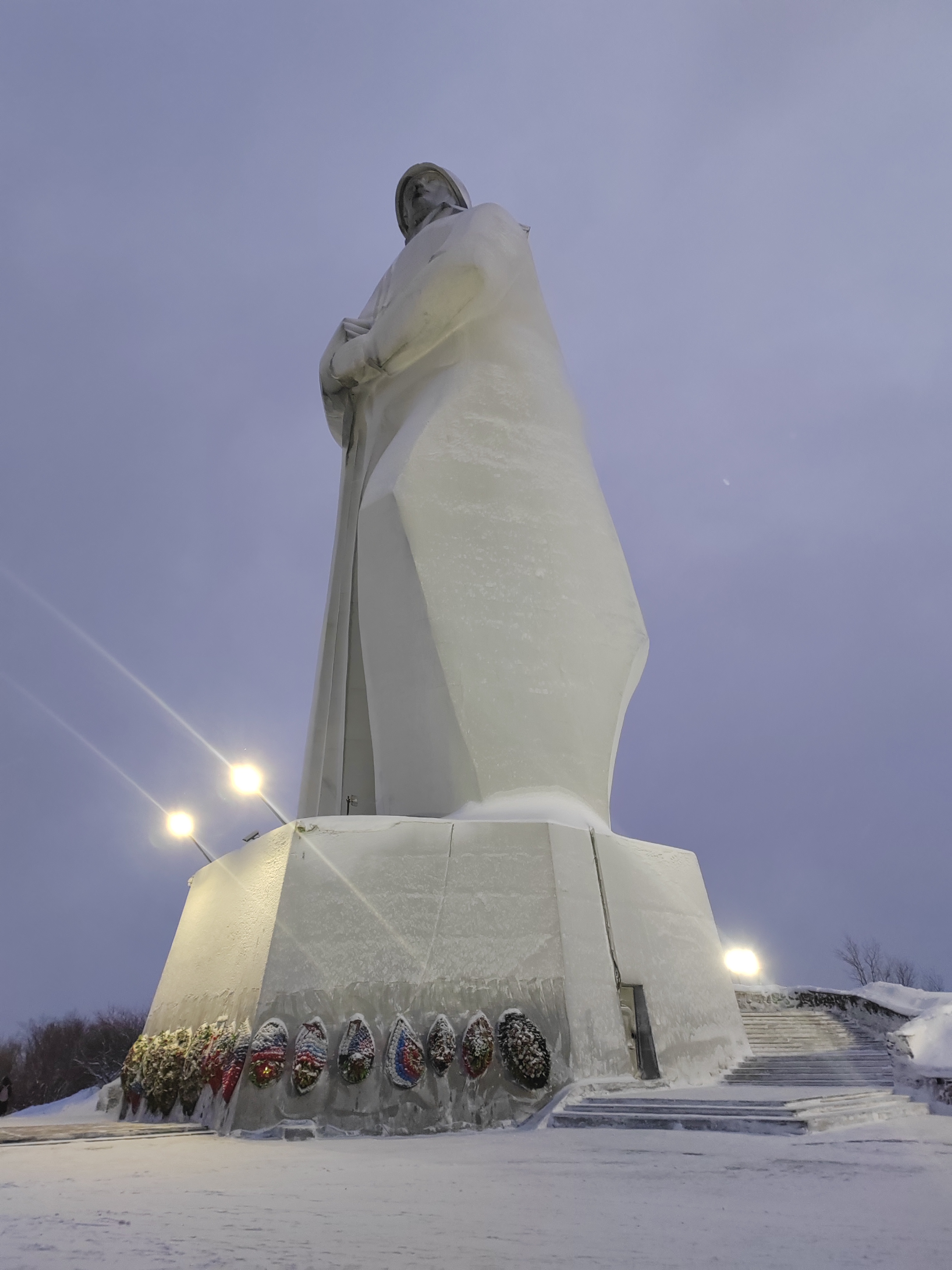 Алёша